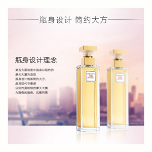 新品未開封　香水　３個 Amazon | 龍が如く 維新！ 極 オードトワレ 8mL×5本 香水【特典