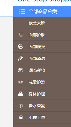 4按类别选择.png